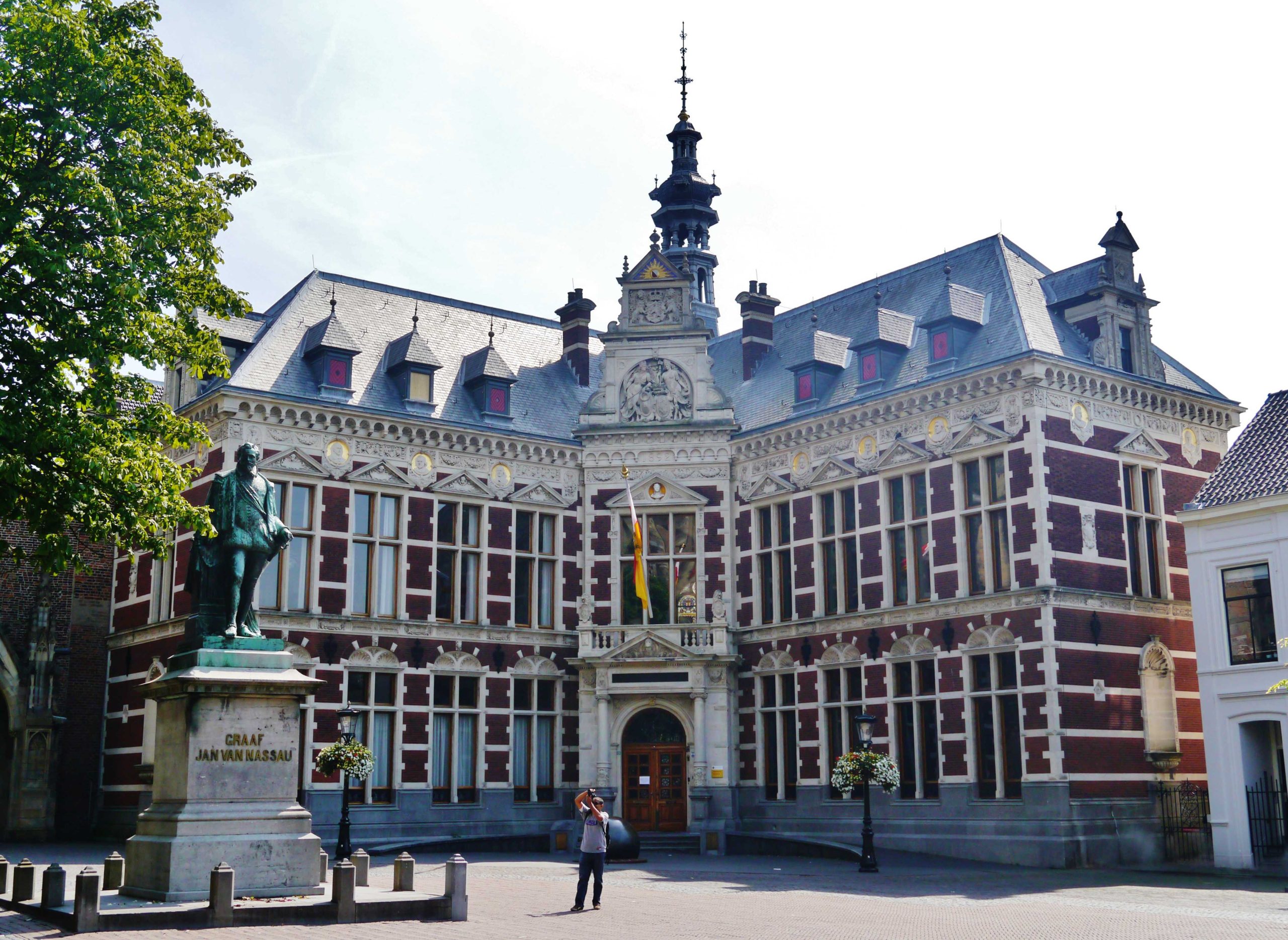 تالار دانشگاه اوترخت (Academiegebouw [nl])، ساخته شده در سال 1894